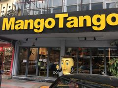 -Mango Tango