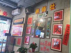 -巴卤社老火锅(财富店)