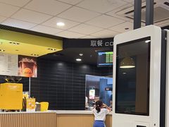 -麦当劳(大亚湾龙光城店)