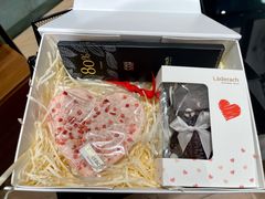 -Laderach 莱德拉(上海环贸iapm店)