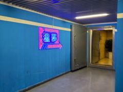 -温莎KTV(国贸店)