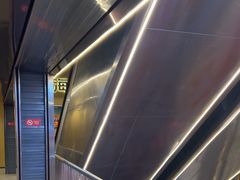 -海底捞火锅(宇飞大厦店)