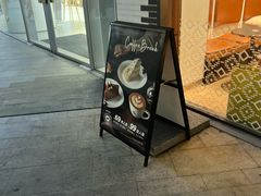 -Peet's 皮爷咖啡(乐峰店)
