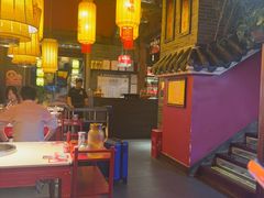 -小龙坎火锅(全球总店)