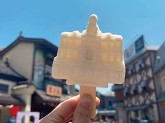 -海合安苏州阳澄半岛乐园