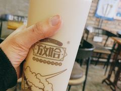 -放哈·甜醅子奶茶创造者(正宁路店)