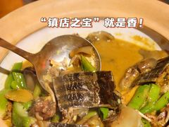 -湘里乡亲甲王二老店
