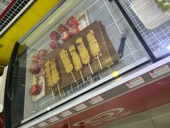 -栗子侠奶皮子糖葫芦(长宁店)