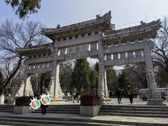 -千佛山风景名胜区