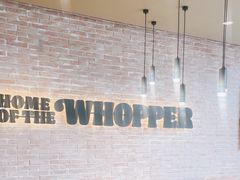 -汉堡王(广州无限极广场店)