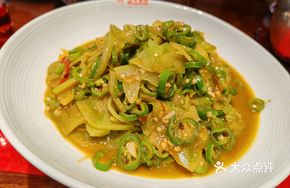 Green Tomato Stir-Fried with Chili