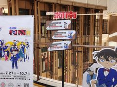 -SFC上影影城(新世界店)