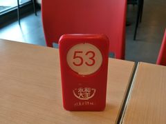 -永和大王(蛙嫩鸡香煲煲鲜·军博店)