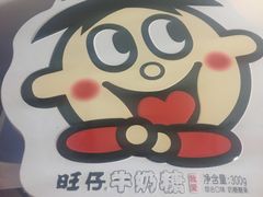 -物美超市(通州梨园店)