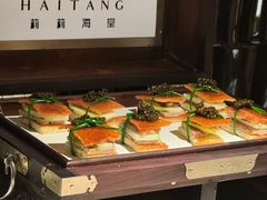 -莉莉海堂HAITANG·烤鸭(国贸商城店)