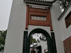 -东坡赤壁风景名胜区