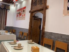 -芝麻花餐厅(祁家豁子店)