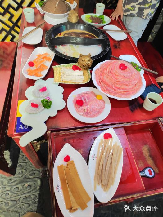 重庆袁老四火锅(武进万达店)图片
