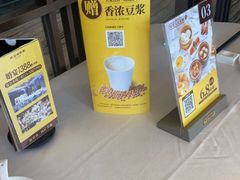 -好友缘酒家(皇冠店)