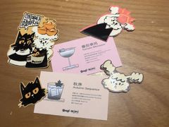 -Dogi&kiki Coffee(中心商务大厦店)