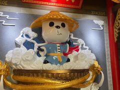 -蜀大侠火锅(森兰花园城店)