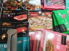 -大昌超市(中环店)