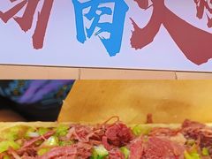 -卓粤拉肠(红庙店)