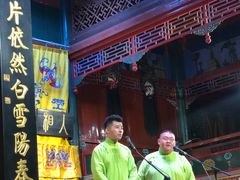 -北京湖广会馆