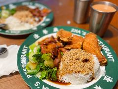 -渣·餐厅(西斗门店)