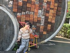 -白沙门生态公园