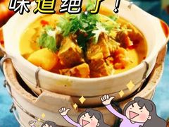 -泰妃殿(宏伊国际广场店)