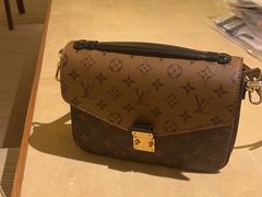 -LV路易威登(王府井半岛酒店)
