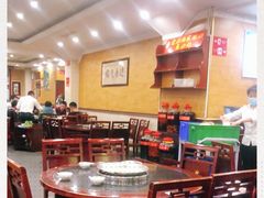 大堂-老来福·非遗酸汤兔(凯旋路店)