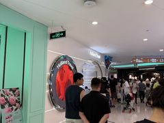 -正大广场