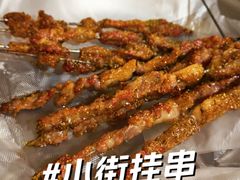 -蔚县茶山村