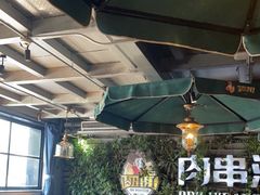 露天位-肉串汪(望京店)