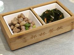 -郭林家常菜(狼垡店)