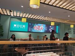 -葛记红焖羊肉(人民路店)