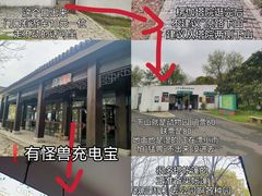 -苏州上方山国家森林公园