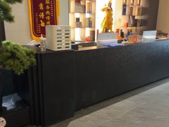 -乐和餐饮(活力源店)