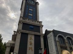 -连云港民主路老街