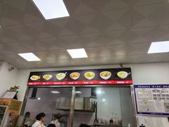 -子午路张记肉夹馍(翠华路店)
