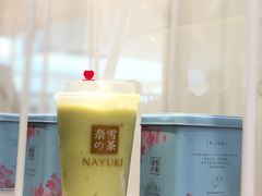 -奈雪的茶(大悦城店)