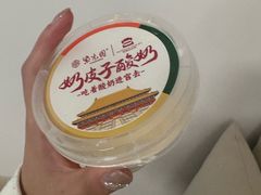 -紫光园烤鸭(前门大栅栏店)