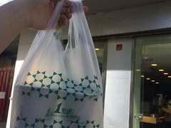 -1点点(798艺术区店)