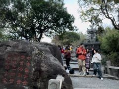 -灵岩山风景区