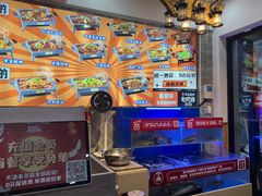 -集草轩·重庆麻辣烤鱼(西湖道店)
