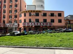 门面-林之六八·6886大连老菜馆