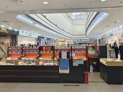 -永旺梦乐城国际商城(北清路店)