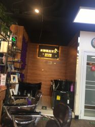 -雅典娜造型